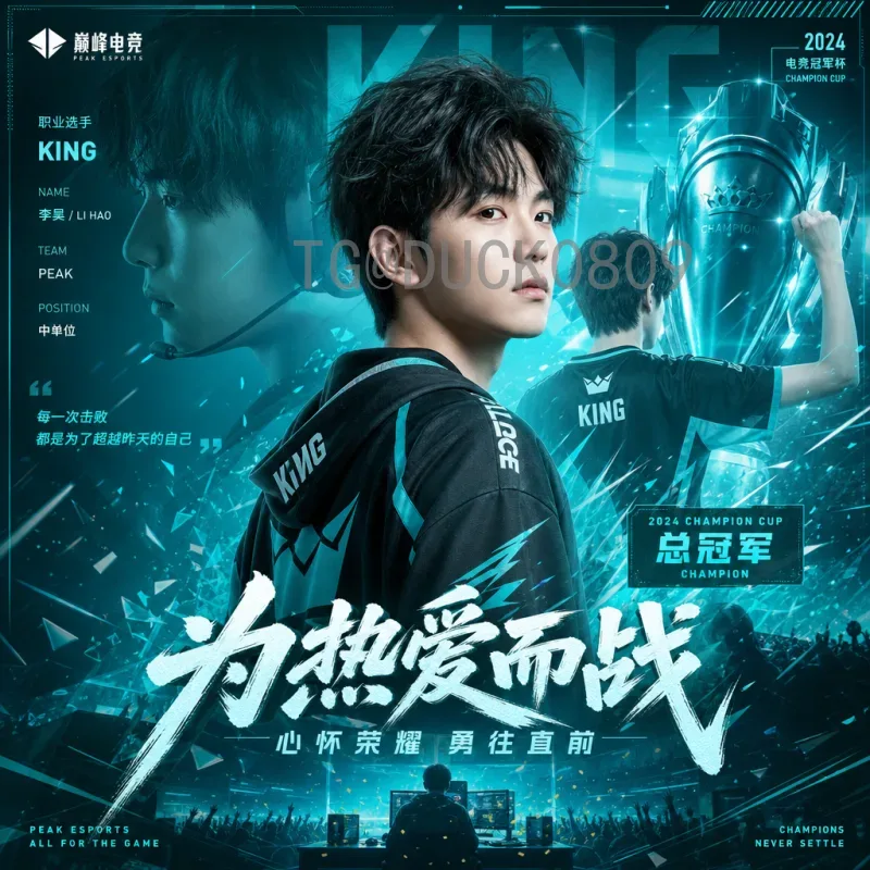 详细解读2026国际足联世界杯亚洲区名额分配与晋级规则