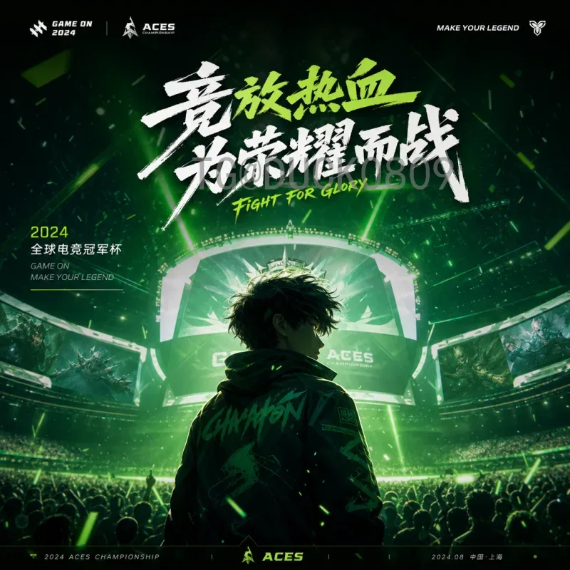 2026世界杯实时比分数据库：球迷必备的赛事数据追踪指南