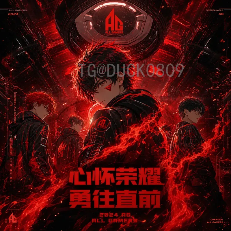 完整2026美加墨世界杯法国队赛程：卫冕冠军的征程与关键比赛一览